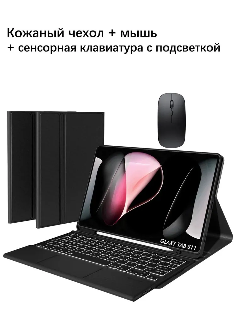 产品图片