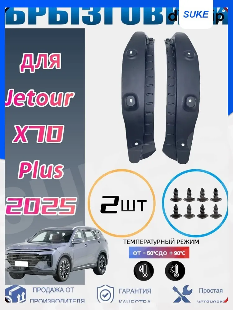 产品图片