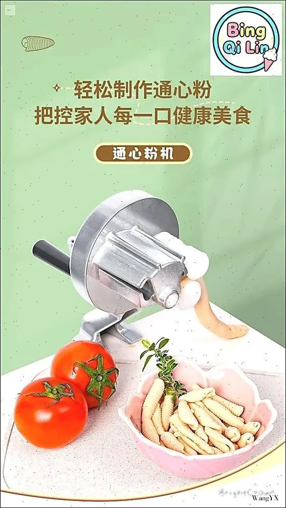 产品图片