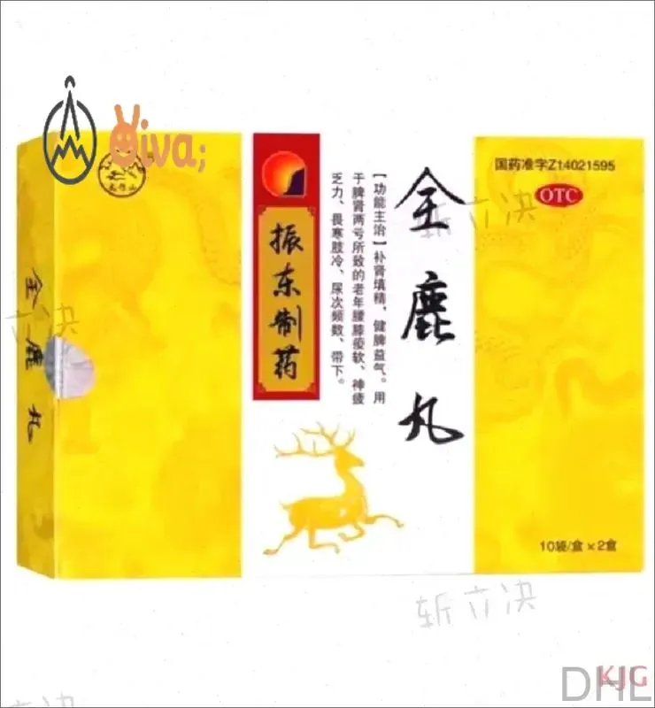 产品图片