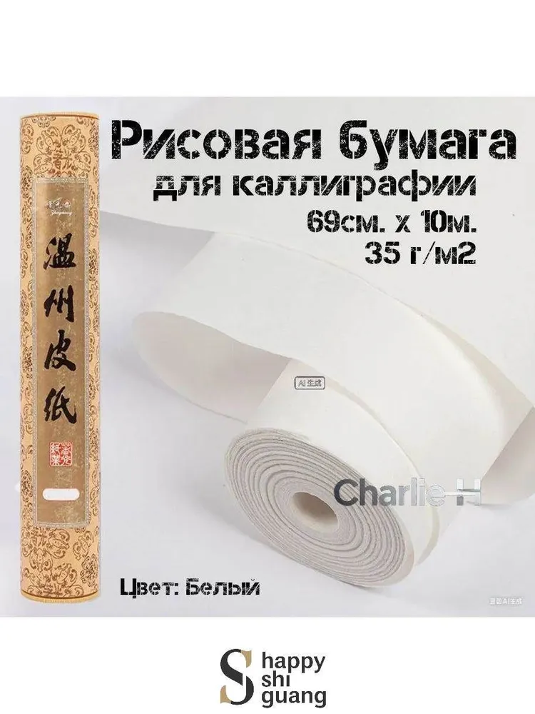 产品图片
