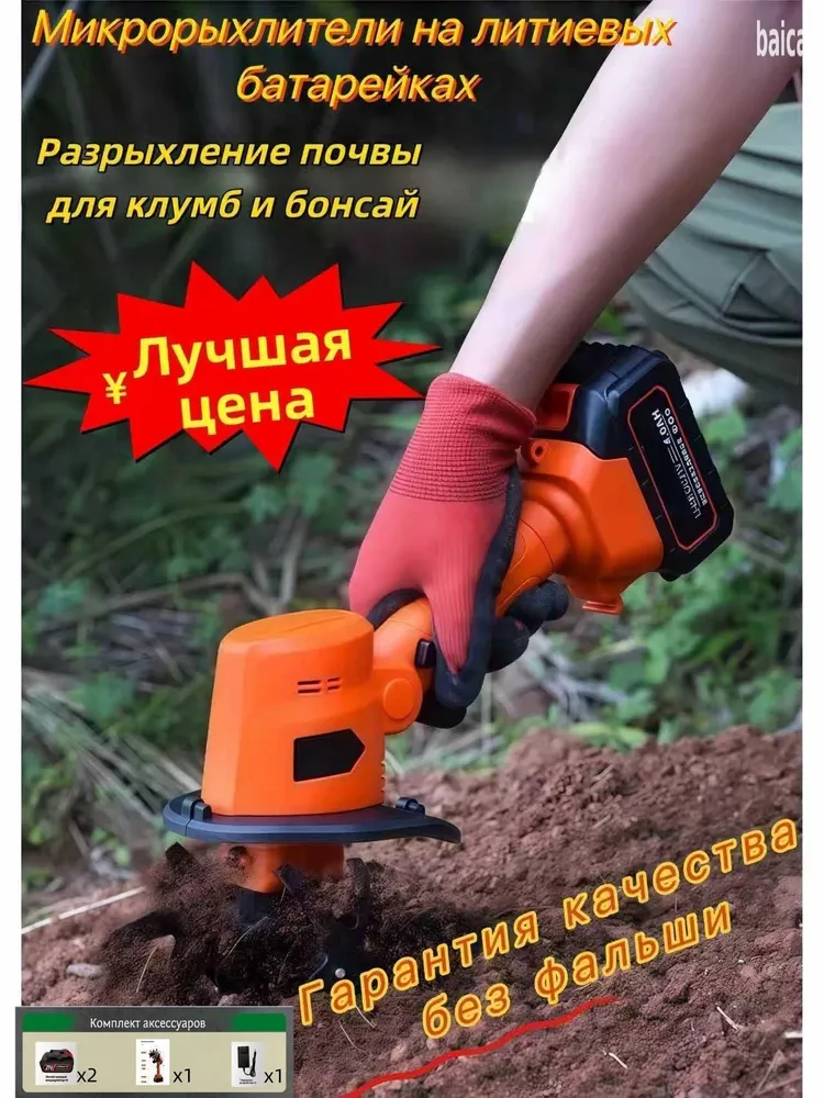产品图片