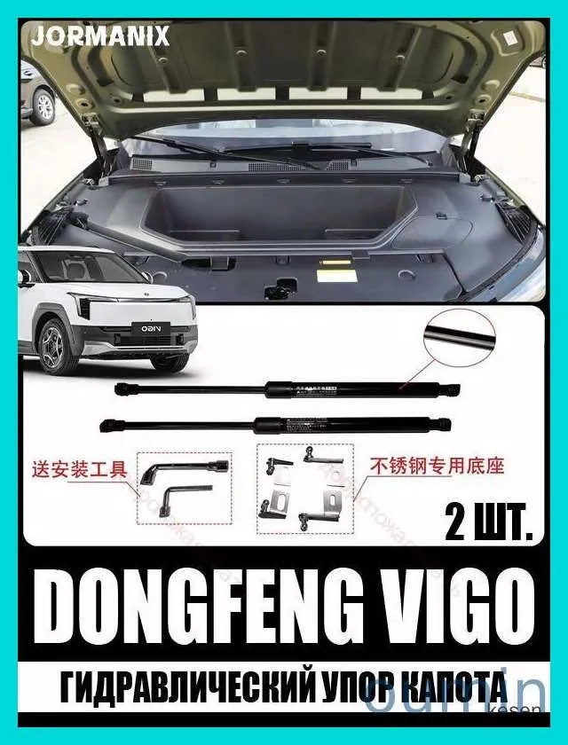 产品图片