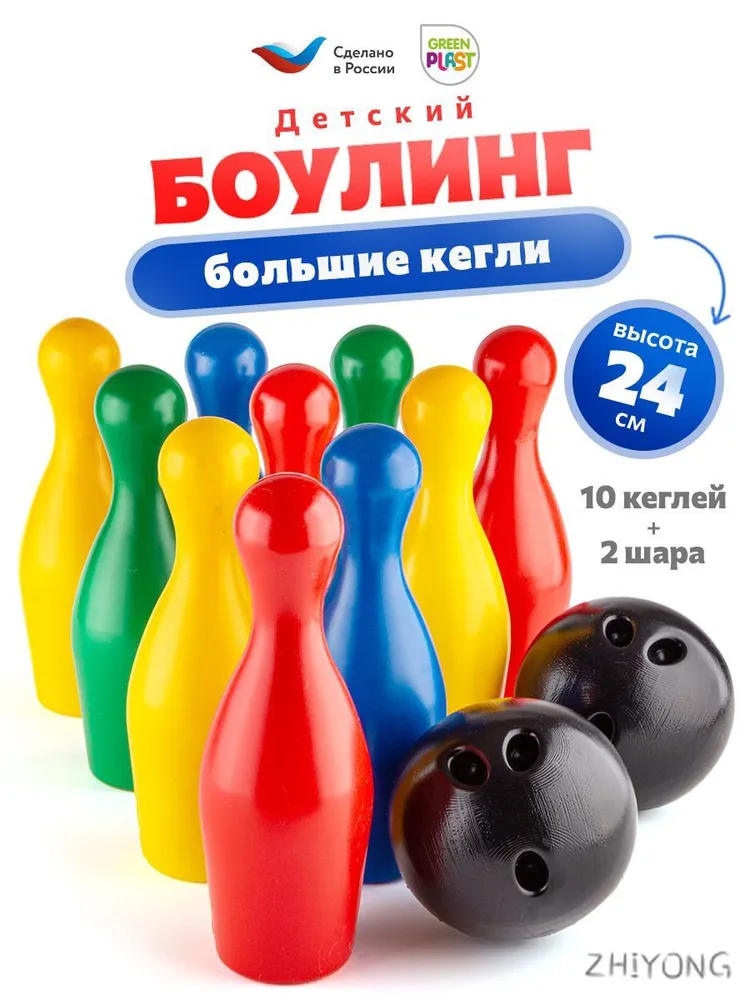产品图片
