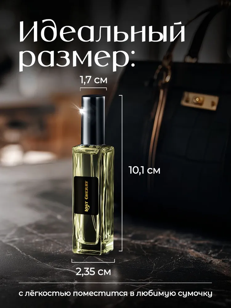 MR.PERFUMER Parfüm 20,05 ml – Künstlerische Duftkomposition, langanhaltender und dezenter Duft, exklusive Duft-Visitenkarte_voghion.com