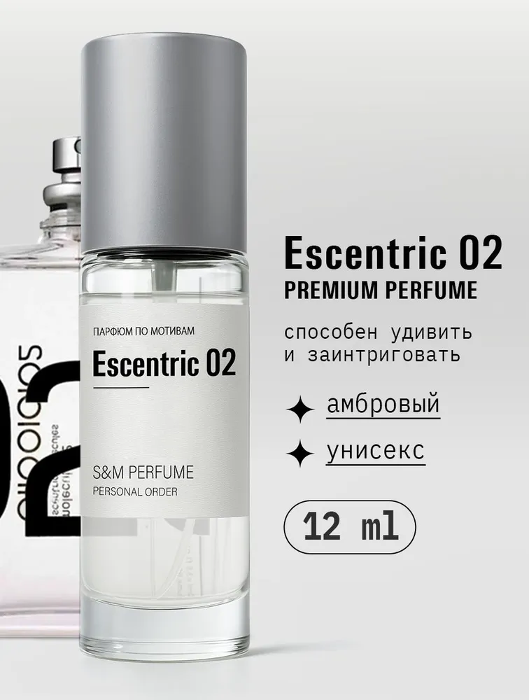 Profumo 30,14 ml, miscela di fragranze artistiche, profumo delicato e a lunga durata, biglietto da visita olfattivo esclusivo._voghion.com