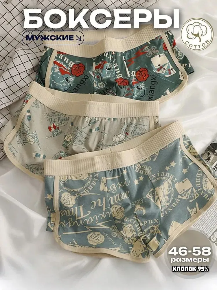 产品图片