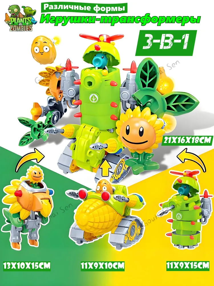产品图片