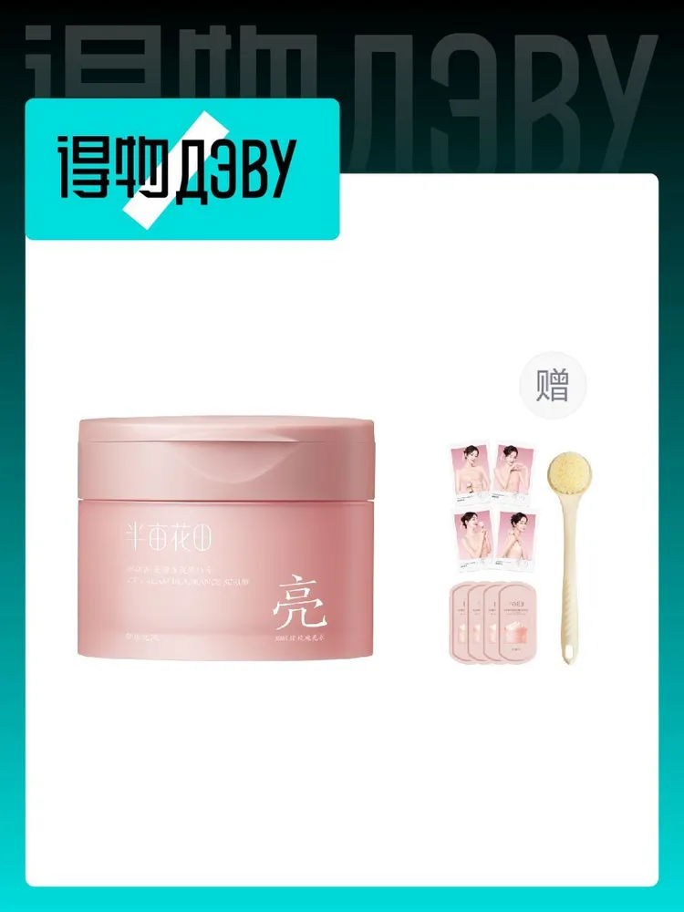 产品图片