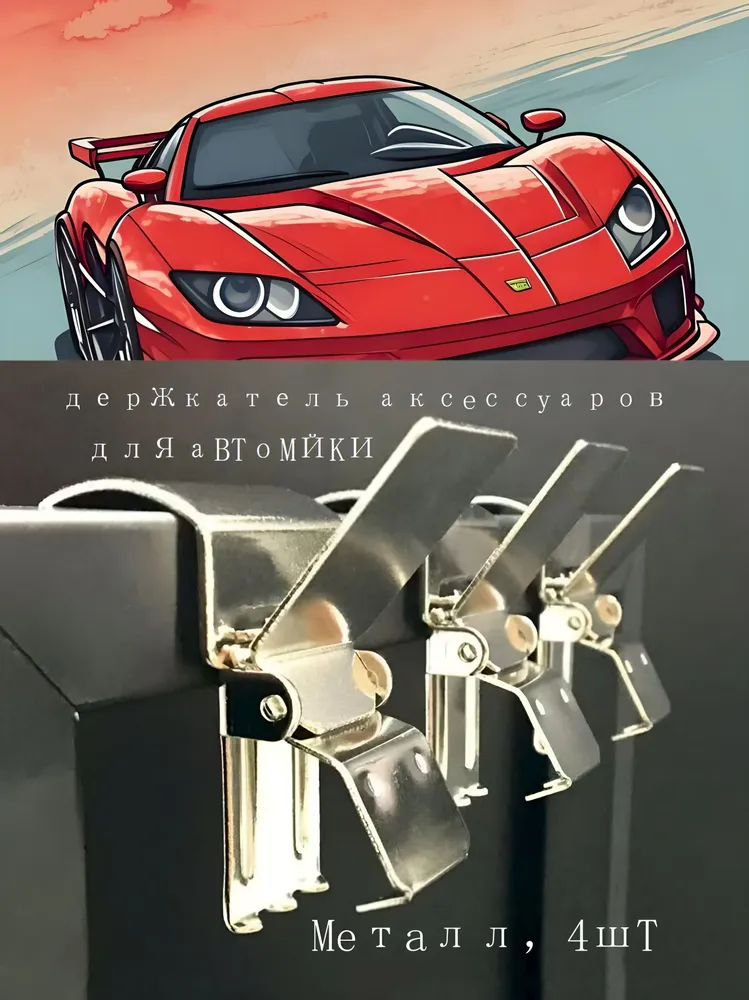 产品图片
