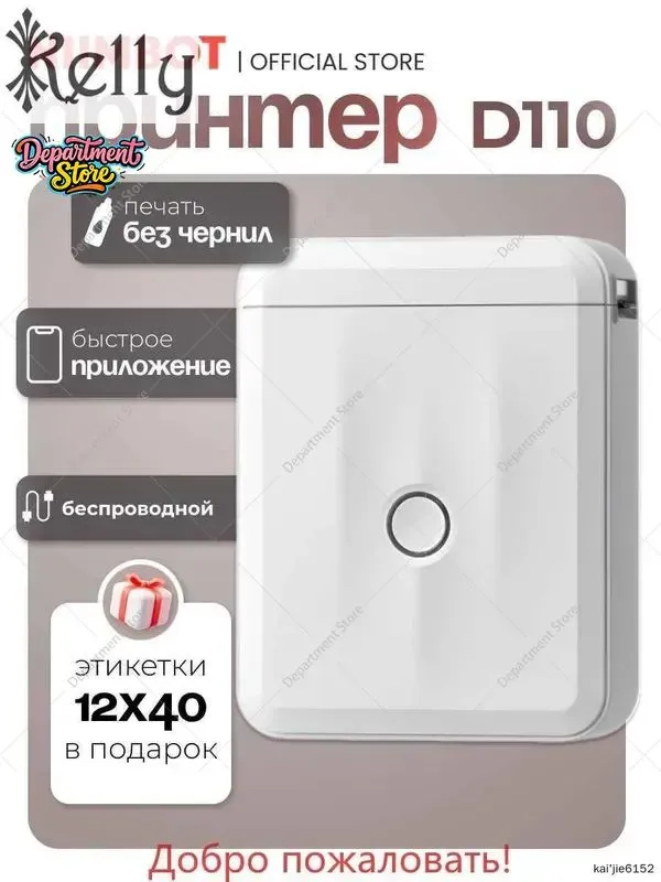 产品图片