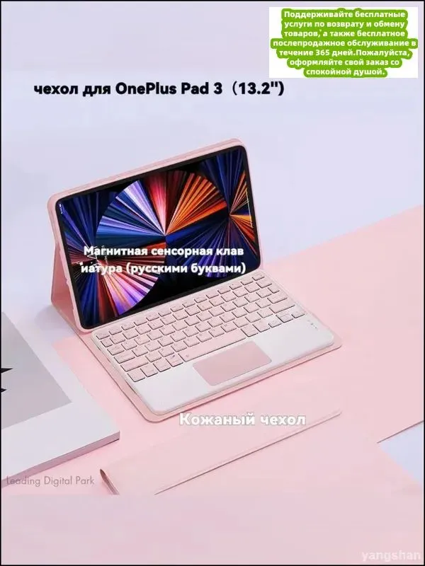 产品图片