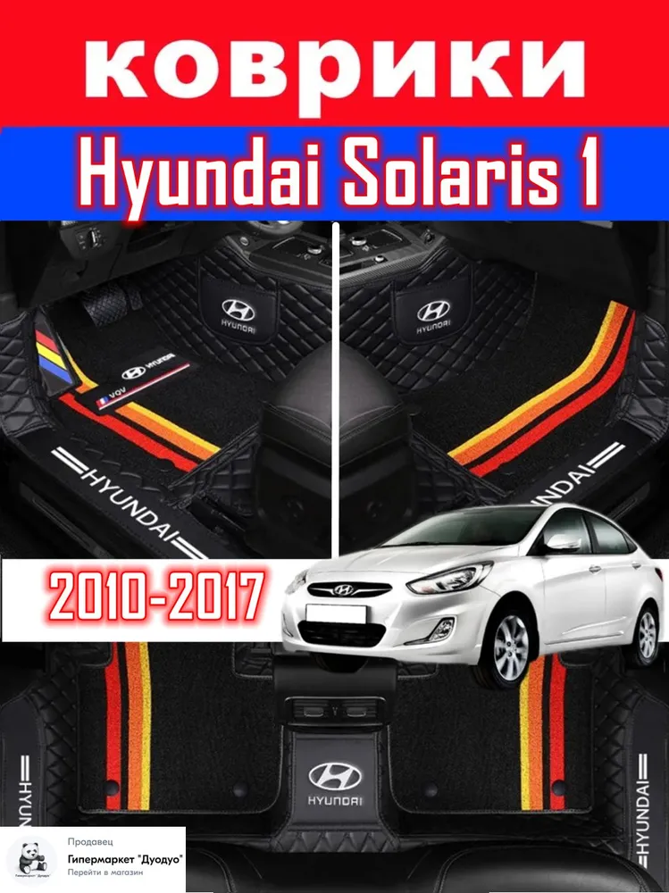 产品图片