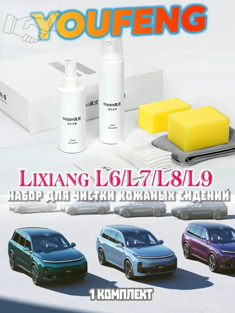 产品图片