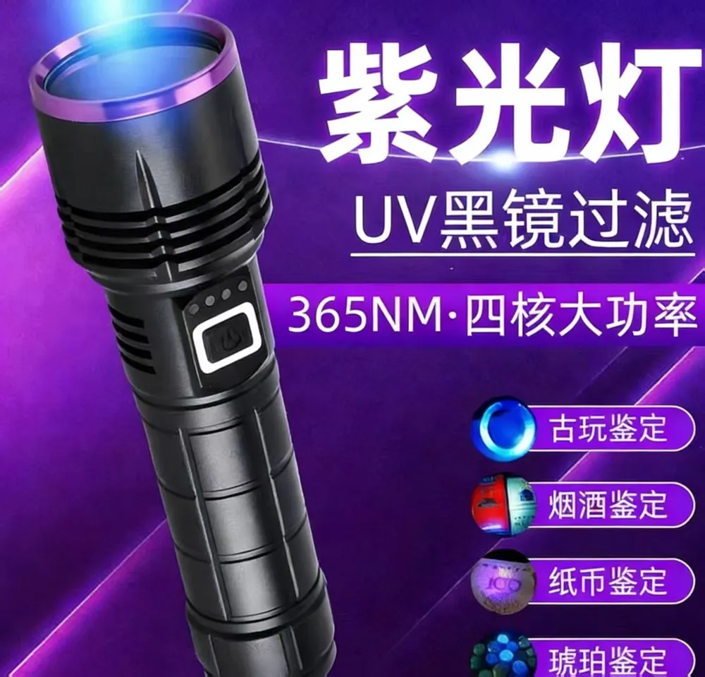 产品图片
