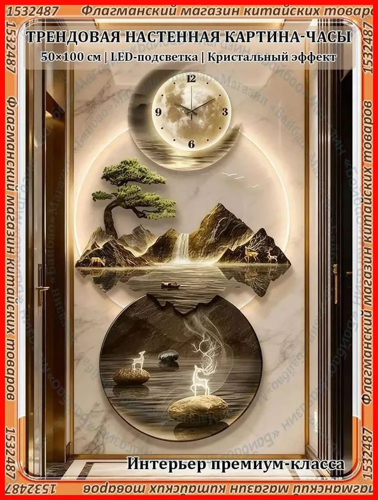 产品图片