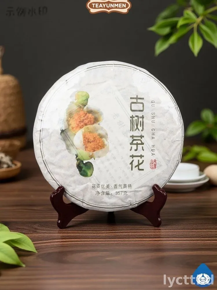 产品图片