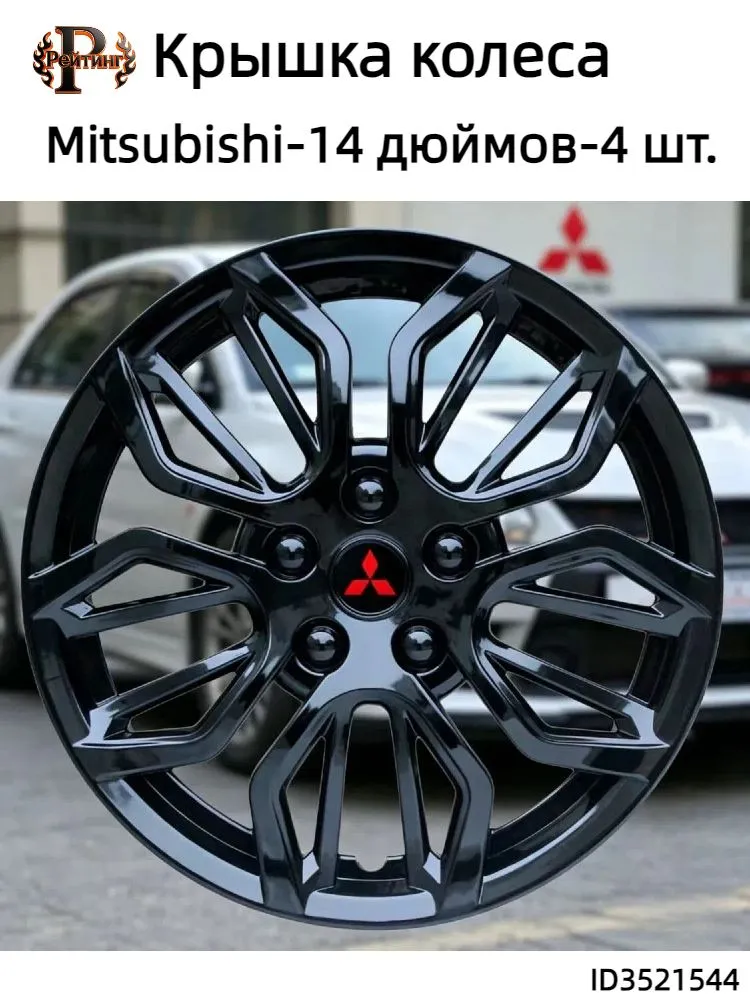 产品图片