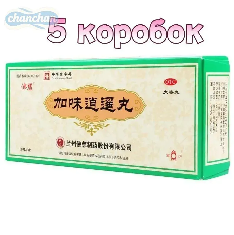 产品图片