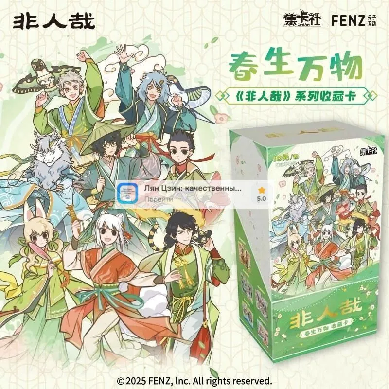 产品图片