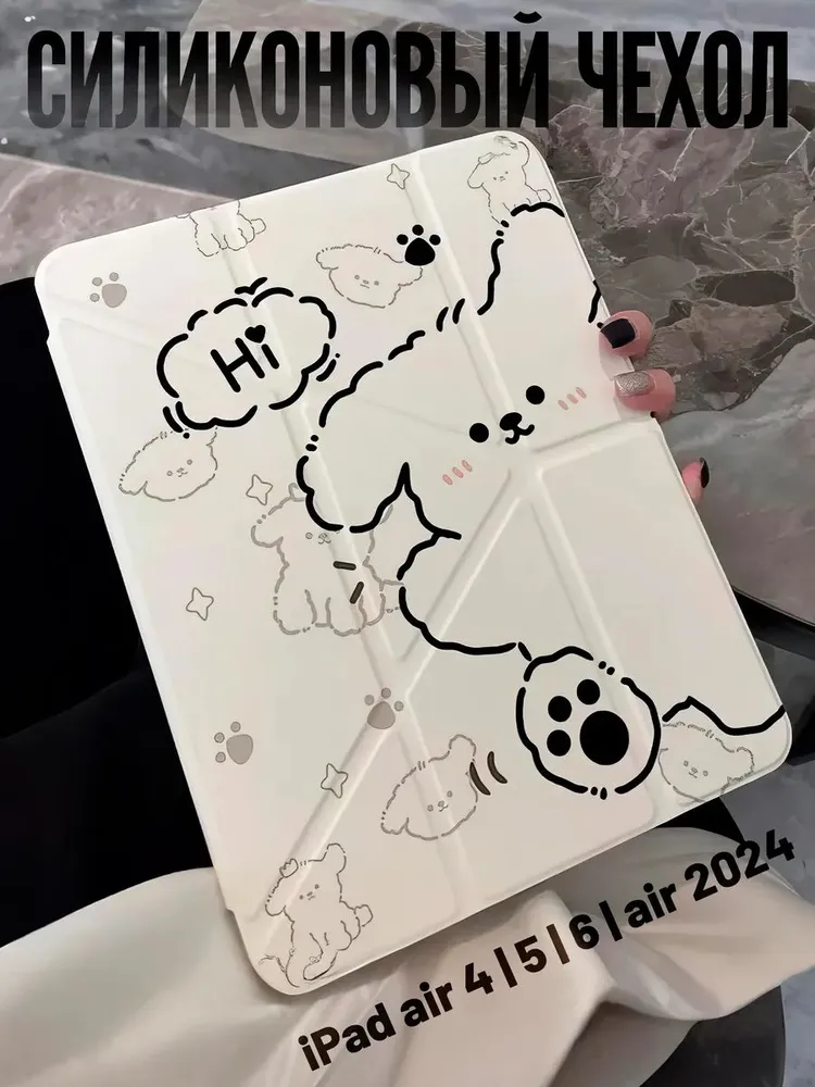 产品图片