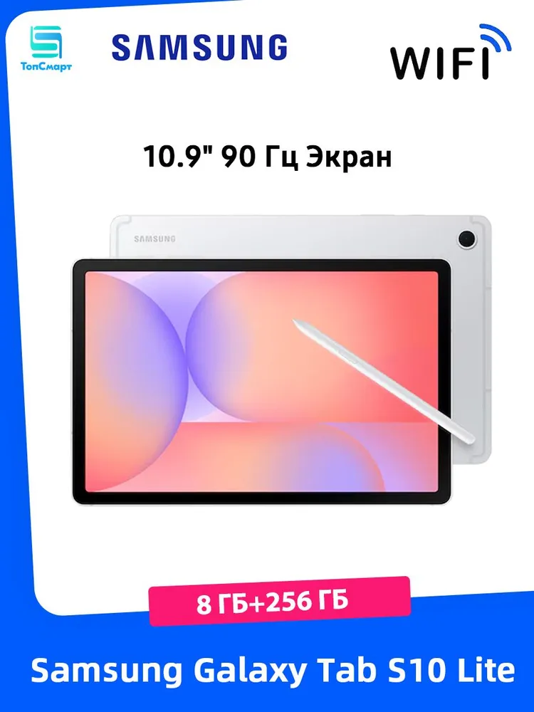 产品图片