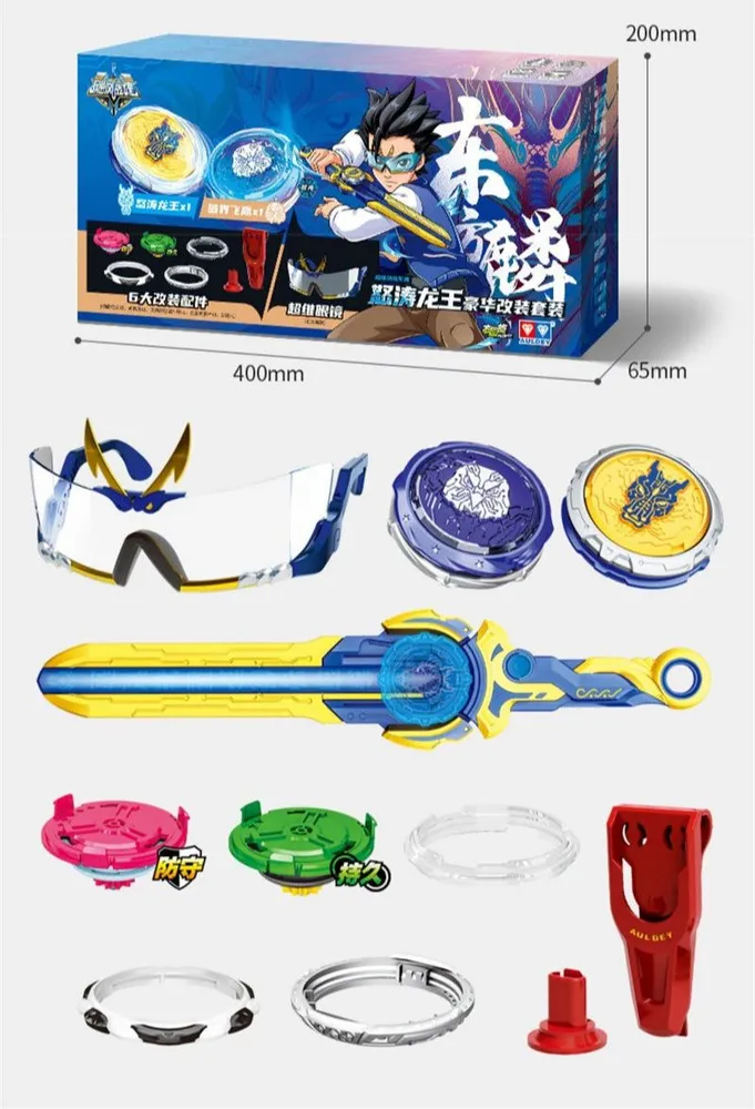 产品图片