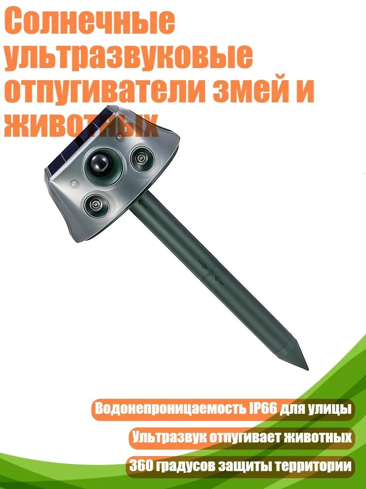 产品图片