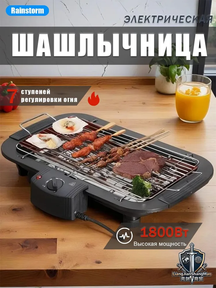 产品图片