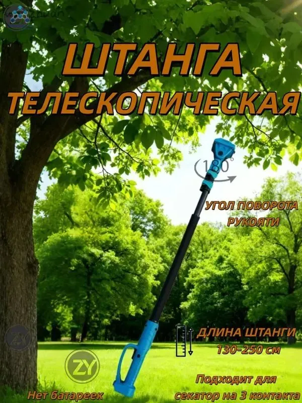 产品图片