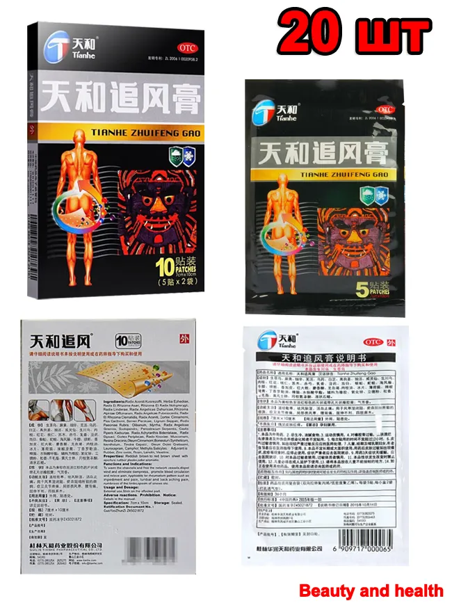 产品图片