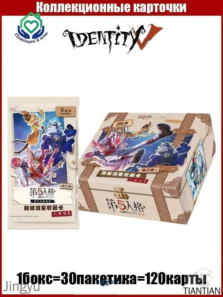 产品图片