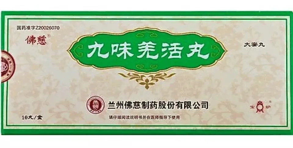 产品图片