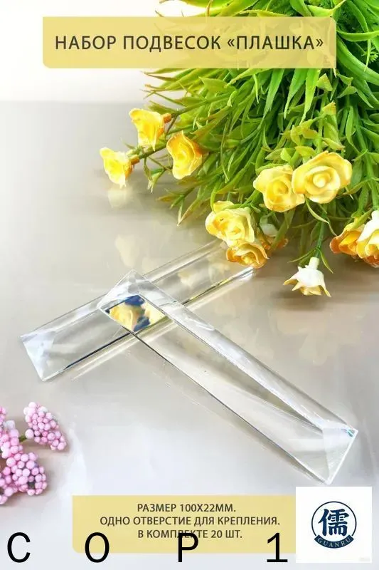 产品图片