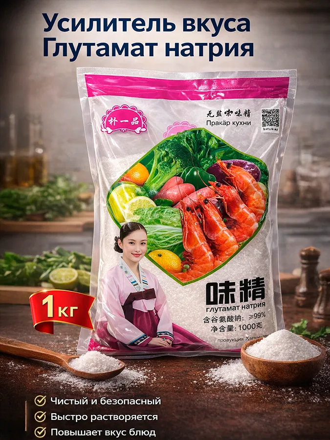 产品图片