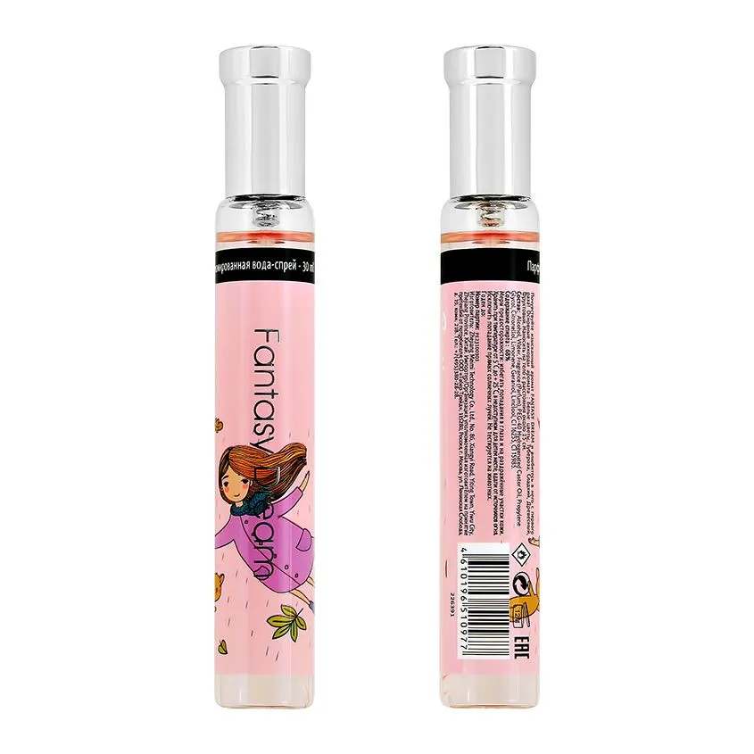 Besties Eau De Parfum 30 ml, miscela di fragranze artistiche, profumo delicato e persistente, esclusiva carta da visita olfattiva._voghion.com