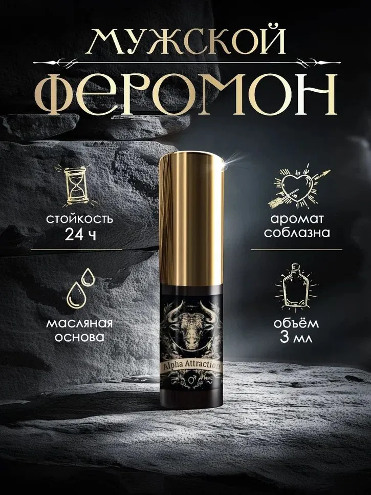 Bagno turco da 30 ml
_voghion.com