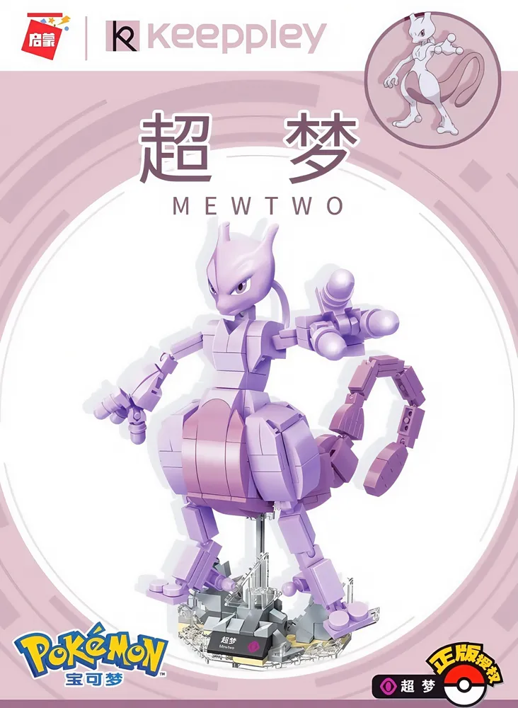 产品图片