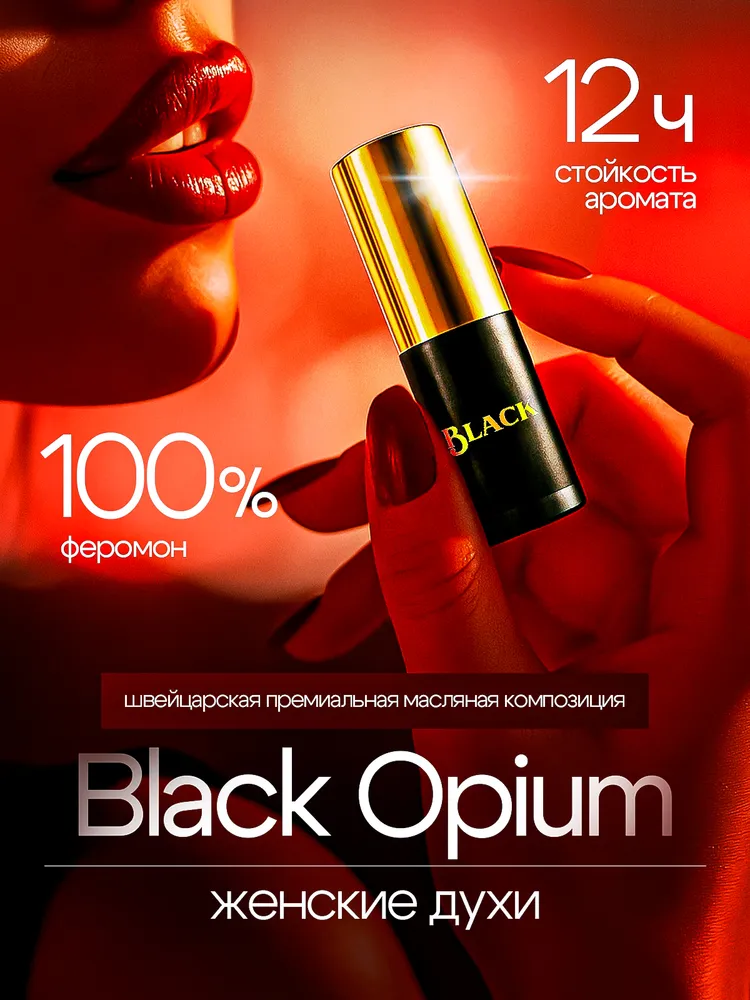MR.PERFUMER Perfume 3.5 Ml Artistic Fragrance Blending, Long-lasting And Subtle Scent, Exclusive Olfactory Business Card_voghion.com