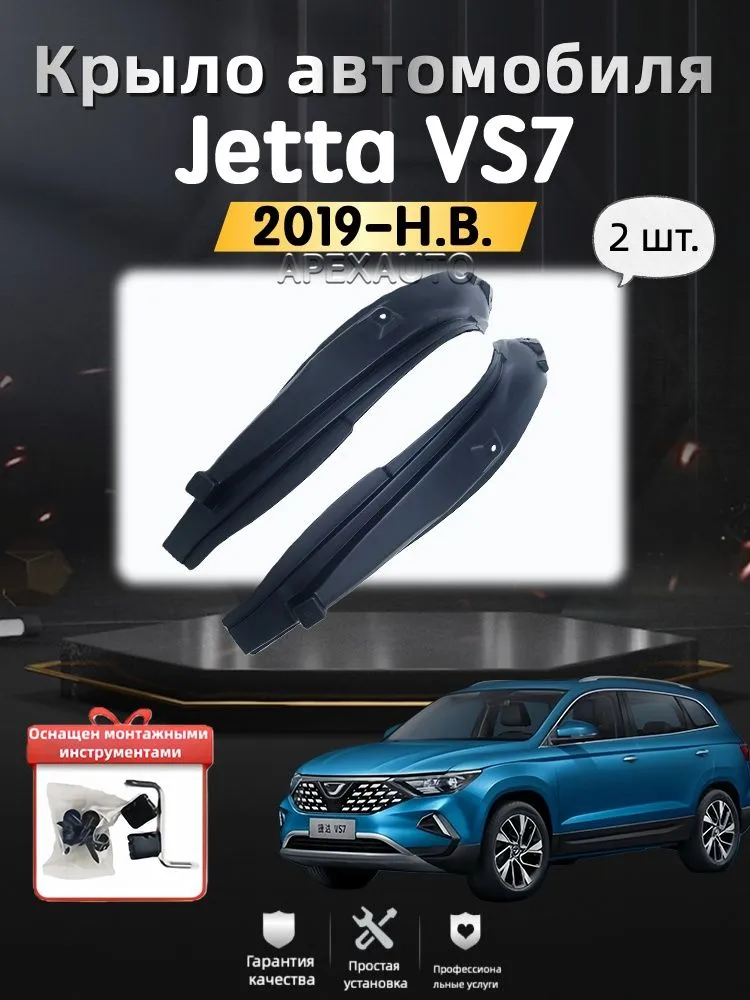 产品图片