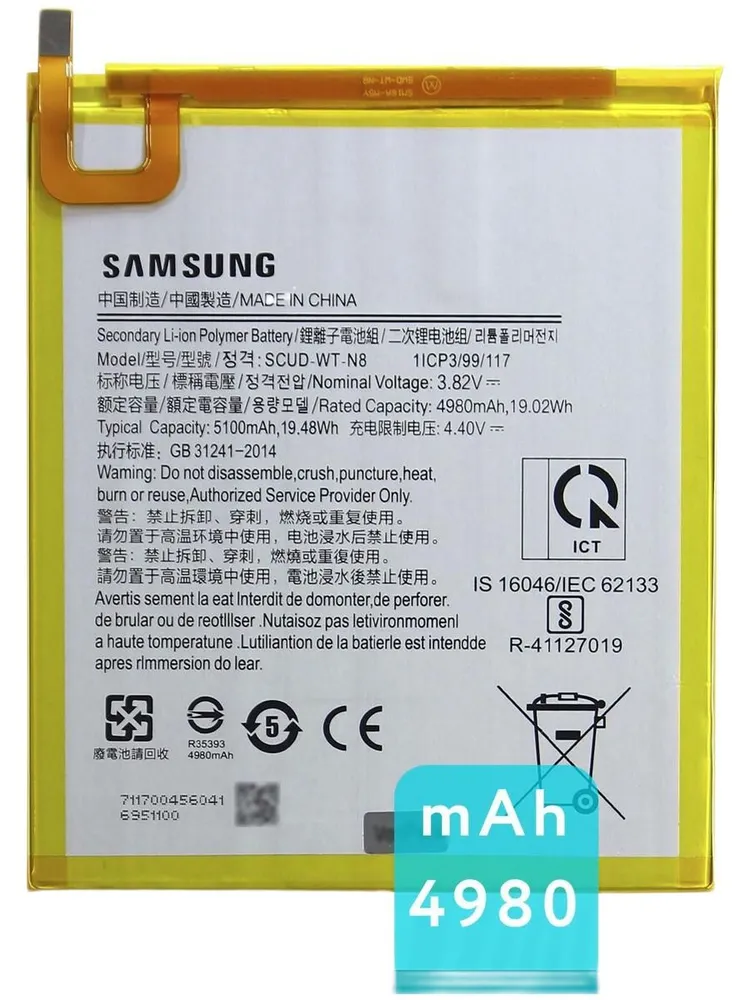 产品图片