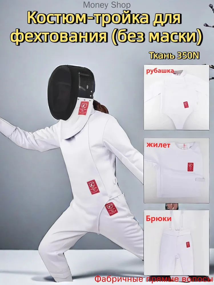 产品图片