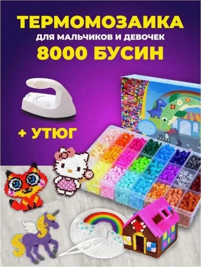 产品图片