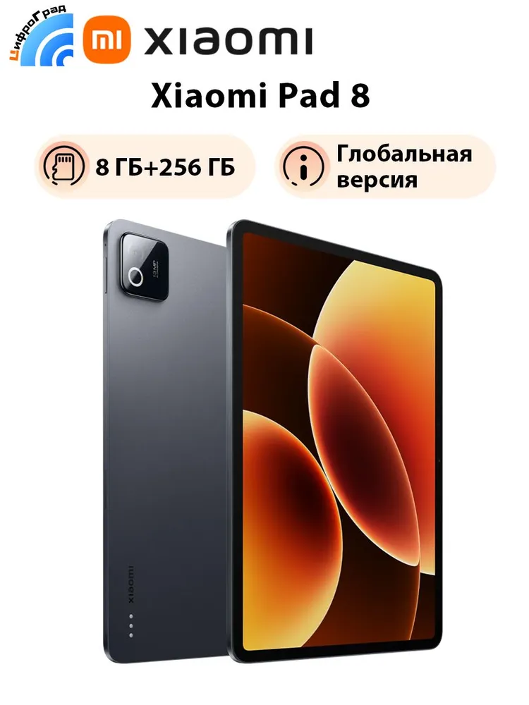 产品图片