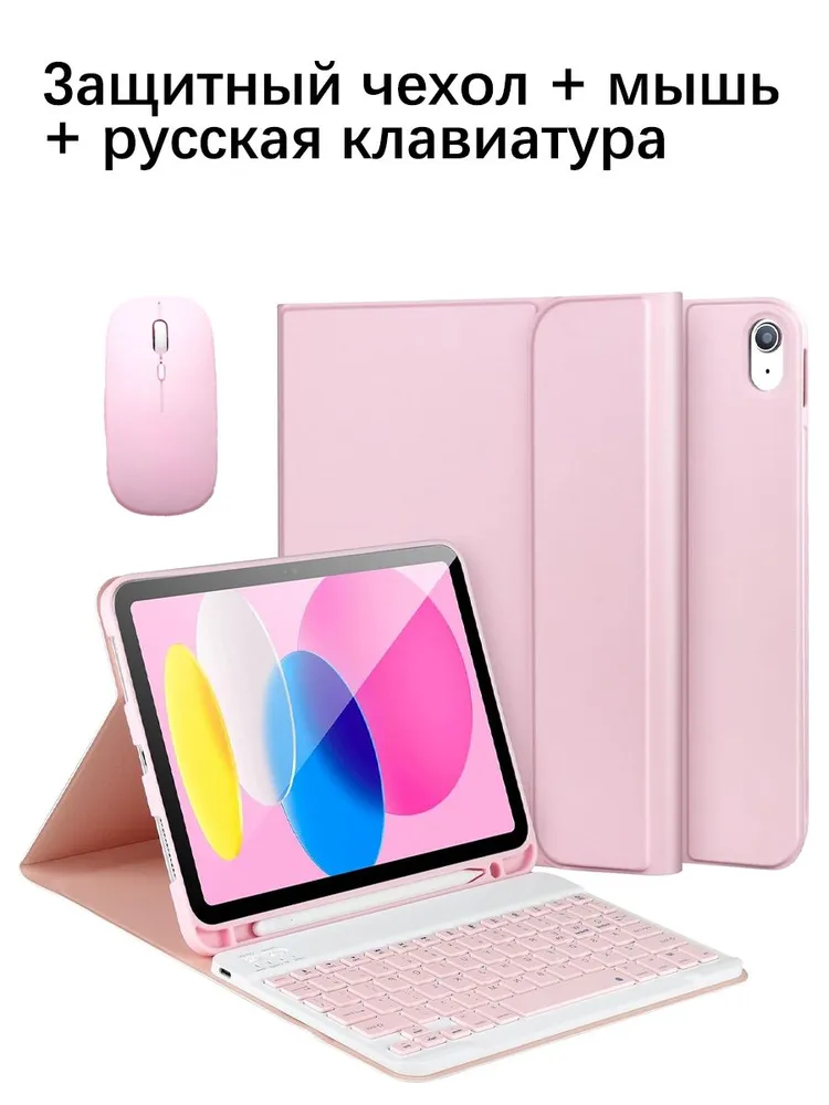 产品图片