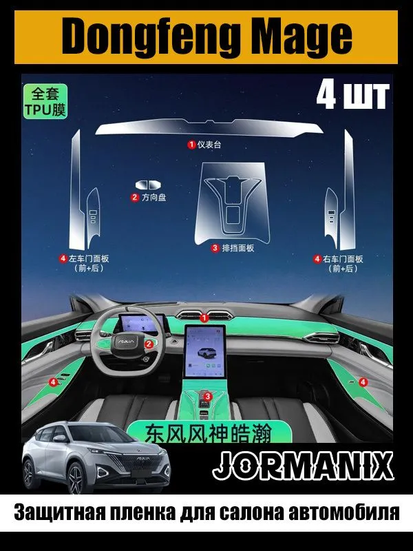产品图片