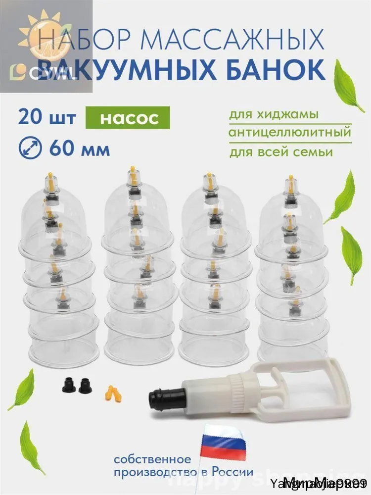 产品图片