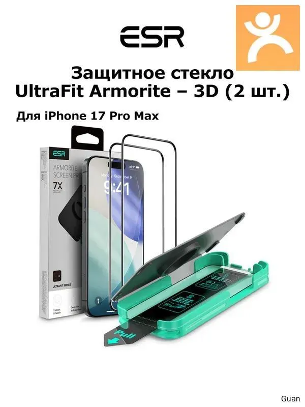 产品图片