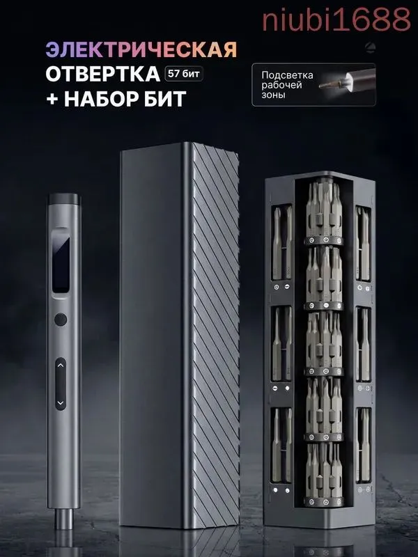产品图片