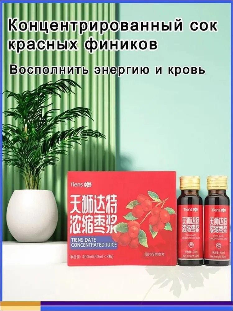 产品图片
